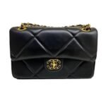 Chanel Cross Bag For Women