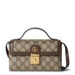 Gucci Cross Bag For Women