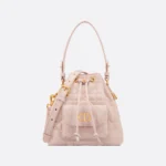 Dior Cross Bag For Women