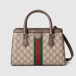 Gucci Cross Bag For Women