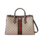 Gucci Cross Bag For Women