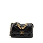 Chanel Cross Bag For Women