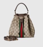 Gucci Cross Bag For Women